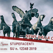 Stupefacenti SU n. 12348 2019
